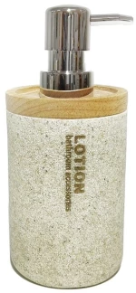 339670 ΝΤΙΣΠΕΝΣΕΡ ΜΠΕΖ POLYRESIN/ΞΥΛΟ