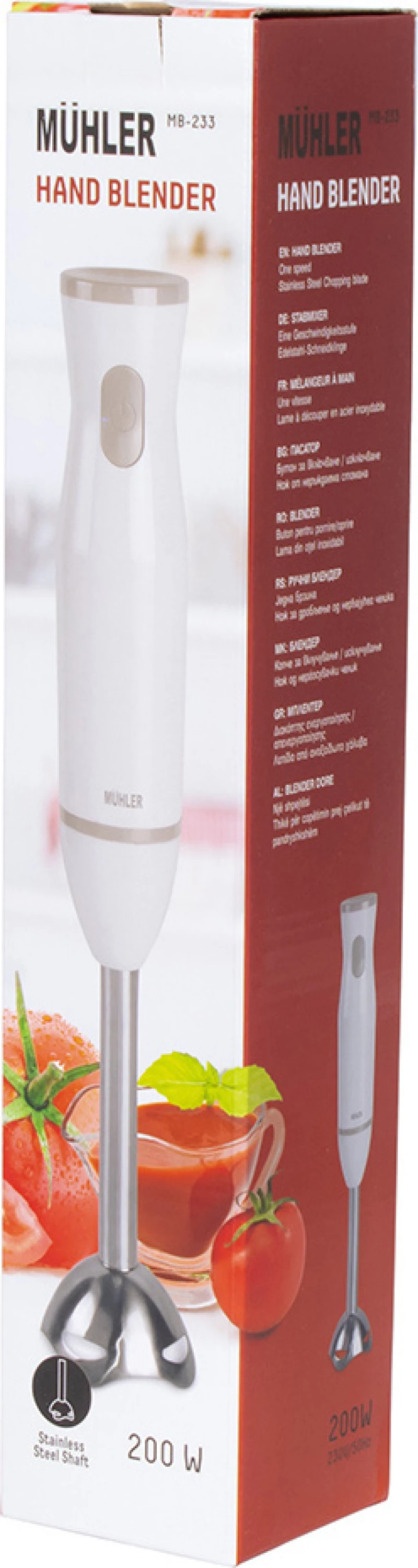 Muhler MB-233 Ραβδομπλέντερ 200W