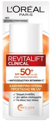 L'Oreal Paris Revitalift Clinical SPF50 Vitamin C Cream 50ml