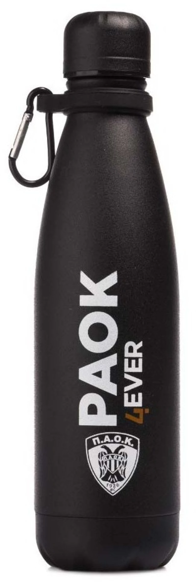 Estia Travel Flask PAOK BC Edition Μπουκάλι Θερμός 500ml