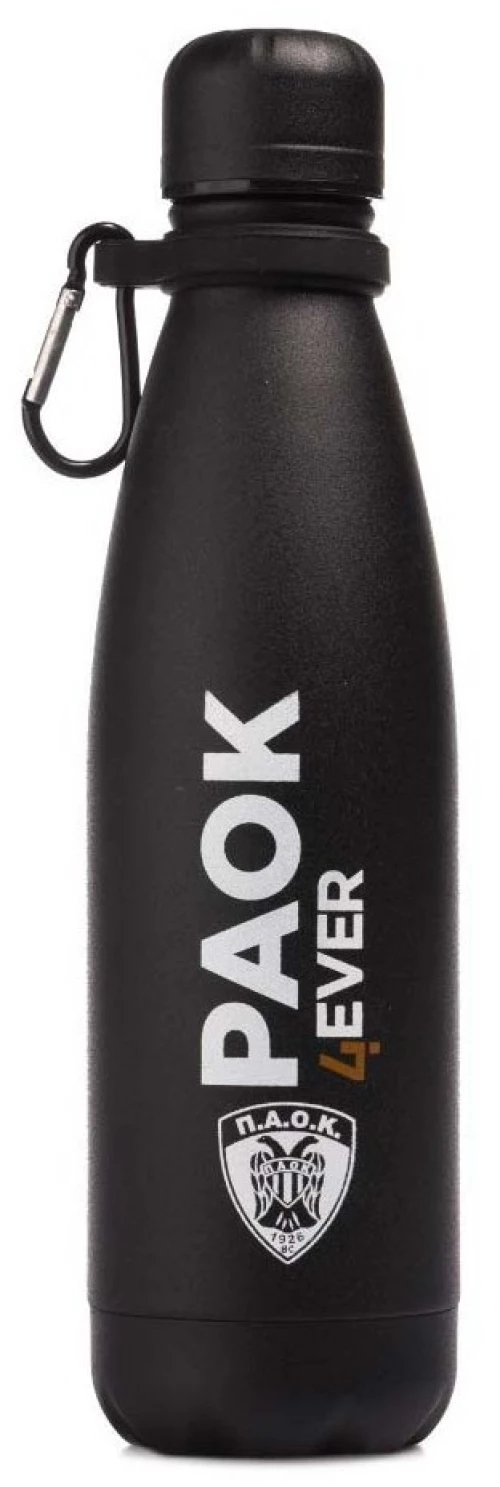 Estia Travel Flask PAOK BC Edition Μπουκάλι Θερμός 500ml