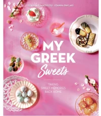 My Greek Sweets