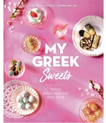 My Greek Sweets