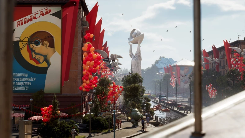 ATOMIC HEART - PS4