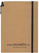 NEXT PROMO ΜΠΛΟΚ ΡΙΓΕ Α5 80 ΦΥΛΛΩΝ ΜΕ ΠΡΑΣΙΝΟ ΛΑΣΤΙΧΟ ΚΑΙ ΣΤΥΛΟ - 10 ΤΕΜ
