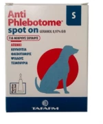 ΑΜΠΟΥΛΑ ΓΙΑ ΣΚΥΛΟΥΣ S 3x2.5ml