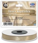 Skag Deco 254922 κορδέλα σατέν 15m χρυσό