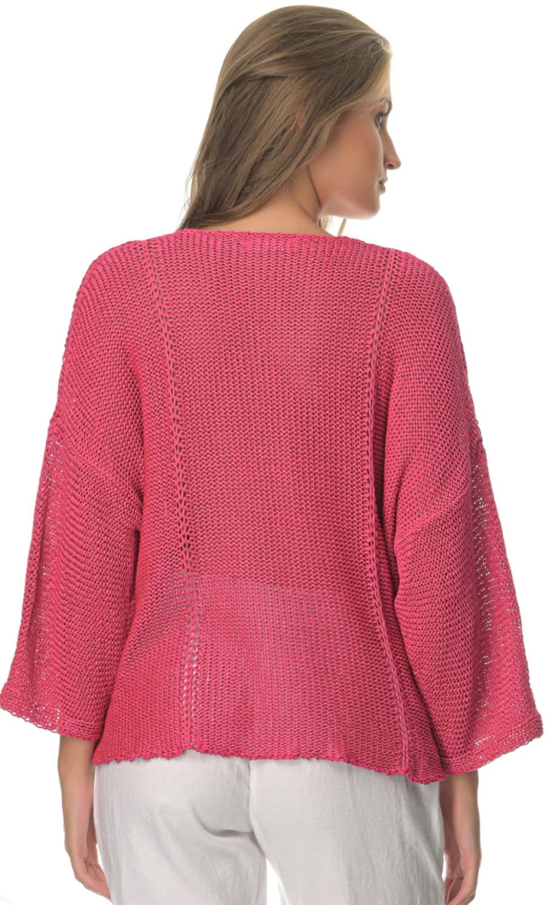 Ζακέτα Γυναικεία Πλεκτή Fuchsia