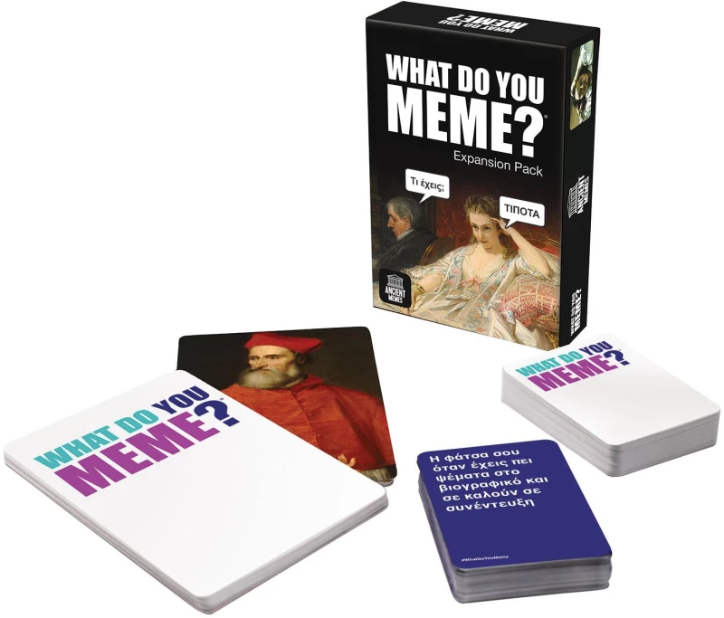 AS Games Επέκταση Επιτραπέζιου Παιχνιδιού What Do You Meme? Ancient Memes Για 16+ Χρονών
