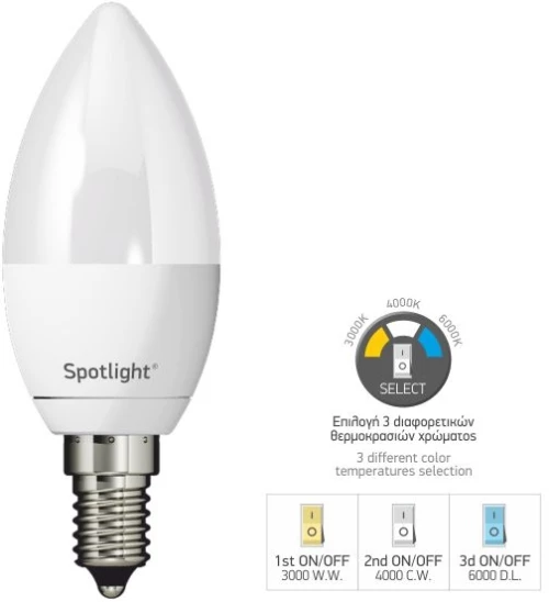 ΛΑΜΠΤΗΡAΣ LED ΚΕΡΙ E14 5W SWITCH TEMP με επιλογή θερμοκρασίας χρώματος - SpotLight (5577)