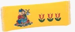 Παιδική κασετίνα (012-55130-yellow)