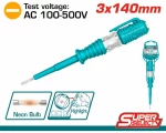 TOTAL ΔΟΚΙΜΑΣΤΙΚΟ ΚΑΤΣΑΒΙΔΙ 140mm (THT291408)