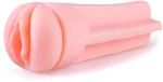 Masturbator-Vagina cyber skin