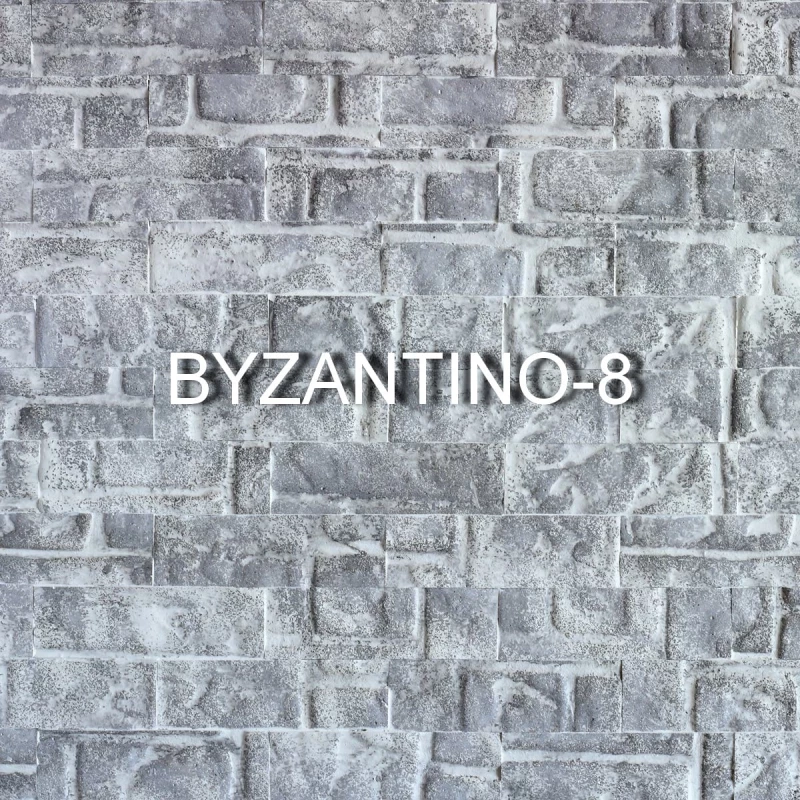 Tepostone Τεχνητά Πετρώματα - σειρά Βυζαντινό No7