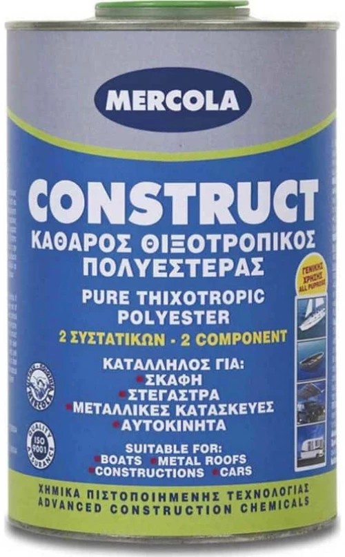 Mercola Πολυεστέρας Construct 5kg