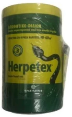Herpetex- 600g