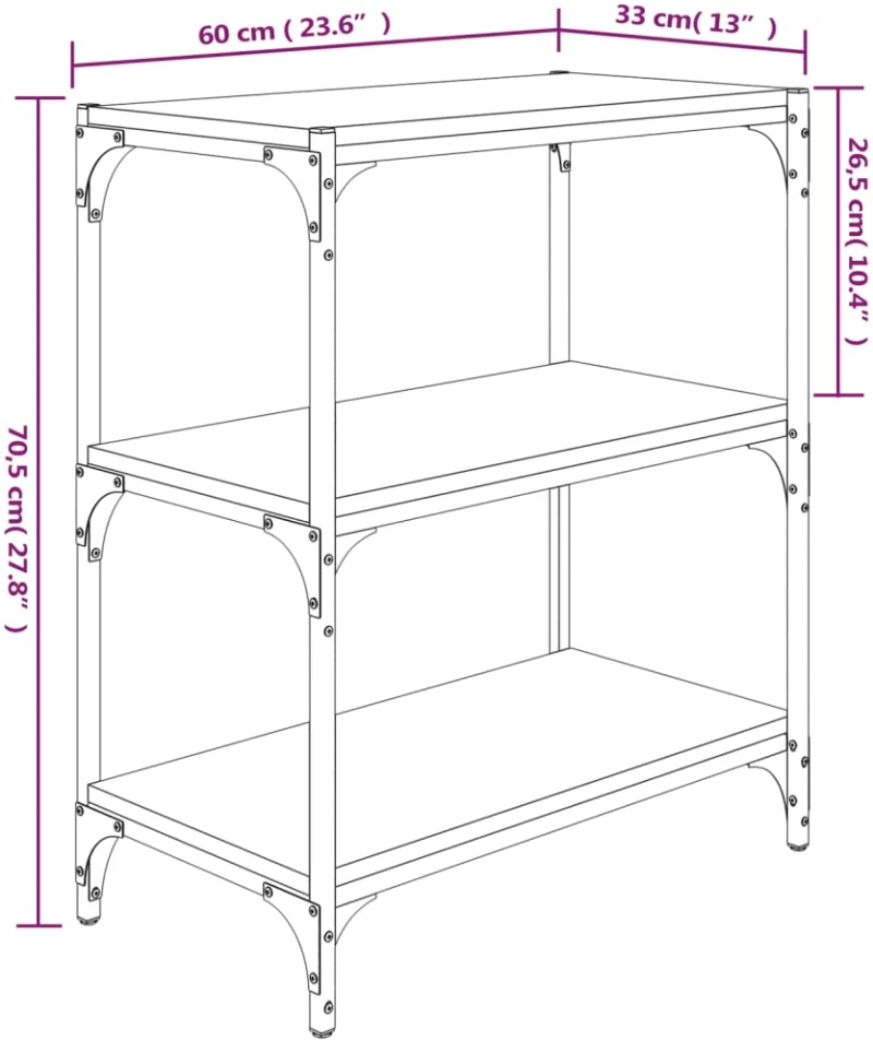 ΒΙΒΛΙΟΘΗΚΗ ΚΑΠΝΙΣΤΗ ΔΡΥΣ 60 X 33 X 70,5 ΕΚ. ΕΠΕΞ. ΞΥΛΟ & ΑΤΣΑΛΙ 819324