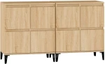 ΝΤΟΥΛΑΠΙΑ 2 ΤΕΜ. SONOMA ΔΡΥΣ 60X35X70 ΕΚ. ΕΠΕΞΕΡΓΑΣΜΕΝΟ ΞΥΛΟ 3185762