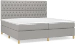 ΚΡΕΒΑΤΙ BOXSPRING ΜΕ ΣΤΡΩΜΑ ΑΝΟΙΧΤΟ ΓΚΡΙ 200X200 ΕΚ. ΥΦΑΣΜΑΤΙΝΟ 3142601