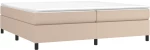 ΠΛΑΙΣΙΟ ΚΡΕΒΑΤΙΟΥ BOXSPRING ΚΑΠΟΥΤΣΙΝΟ 200X200ΕΚ. ΣΥΝΘΕΤ. ΔΕΡΜΑ 3121070