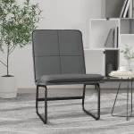 ΠΟΛΥΘΡΟΝΑ ΓΚΡΙ 54 X 75 X 76 ΕΚ. ΑΠΟ ΣΥΝΘΕΤΙΚΟ ΔΕΡΜΑ 351333