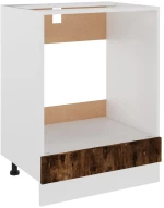 ΝΤΟΥΛΑΠΙ ΦΟΥΡΝΟΥ ΚΑΠΝΙΣΤΗ ΔΡΥΣ 60X46X81,5 ΕΚ ΕΠΕΞΕΡΓΑΣΜΕΝΟ ΞΥΛΟ 825834