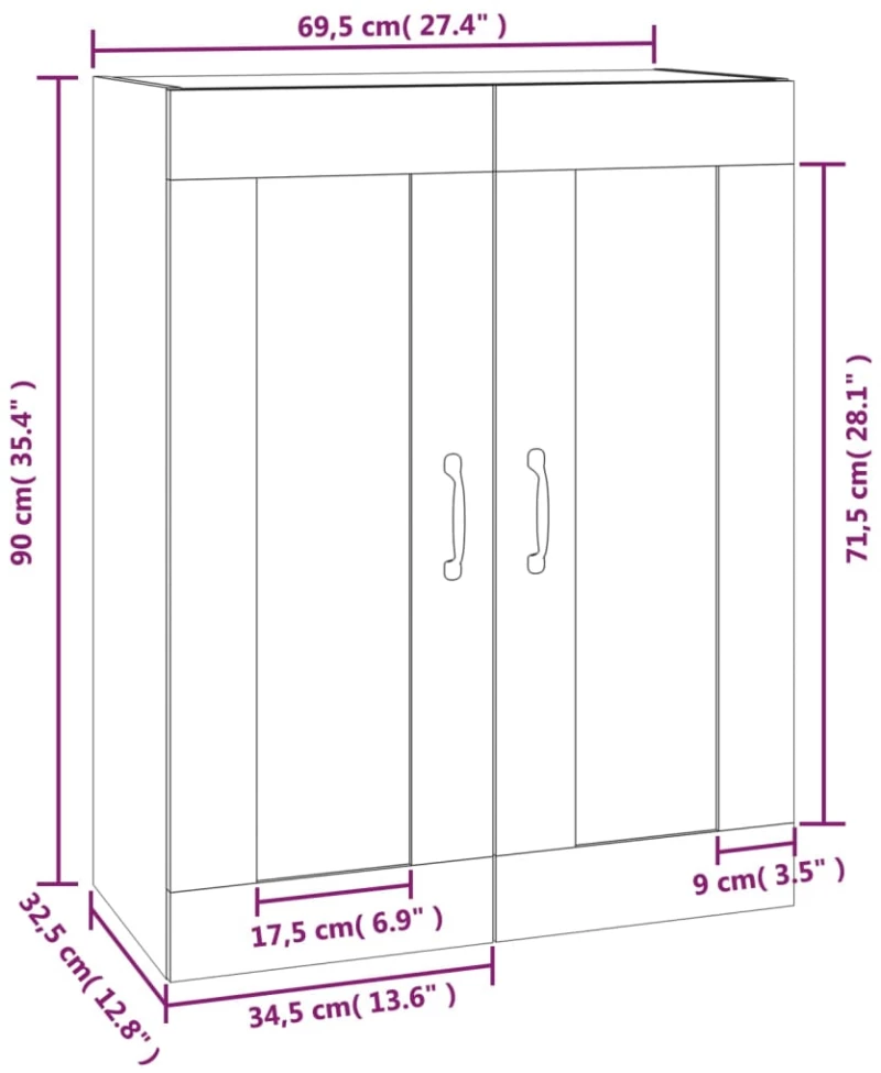 ΝΤΟΥΛΑΠΙ ΤΟΙΧΟΥ ΚΡΕΜΑΣΤΟ ΛΕΥΚΟ 69,5 X 32,5 X 90 ΕΚ. 812303