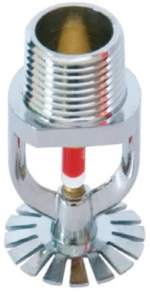 Pendent Σπρίνκλερ 57 °C ∕ 135°F – Γρήγορης Απόκρισης – UL