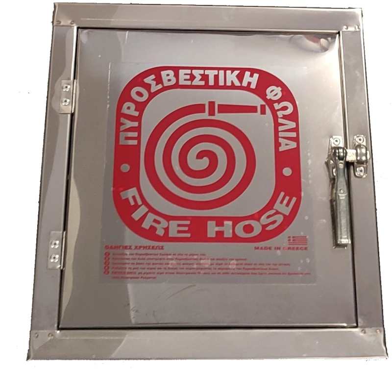 Ανοξείδωτη Πυροσβεστική Φωλια με Γάντζο  40X40 ΙΝΟΧ 304 TINY