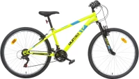Ring 26 Inch Junior 18SP Rim Brakes Yellow-Aurelia