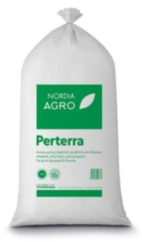 ΠΕΡΛΙΤΗΣ ΑΓΡΟΤΙΚΟΣ 100LT PERTERRA