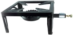 Εστία υγραερίου 40x40x12cm Powerfire 4Η