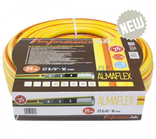 Λάστιχο ποτίσματος ALMAFLEX 3 4 50m