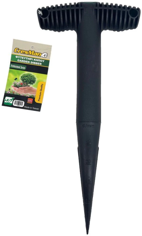 Φυτευτήρι CRESMAN μεταλλοπλαστικό 282x133mm