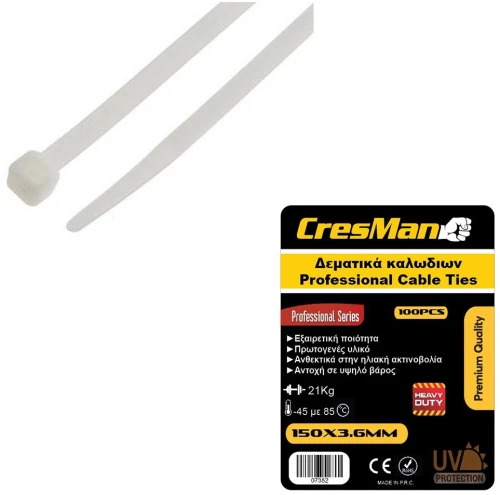 Δεματικό καλωδίων 3,6X200mm CRESMAN άσπρο