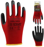 Γάντια Γενικής Χρήσης Αφρώδους Latex Cresman 2131X