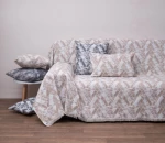 Ριχτάρι Διθέσιου 180x240 1571 Beige