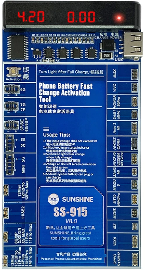 SUNSHINE tester μπαταριών SS-915 για Apple & Android smartphone  V8.0