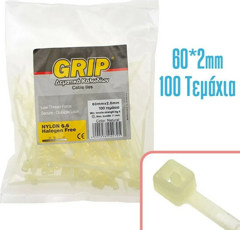 Grip Δεματικά Καλωδίων 60x2mm Διάφανο 100τμχ (1021.095)