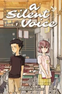 SILENT VOICE 1  PB