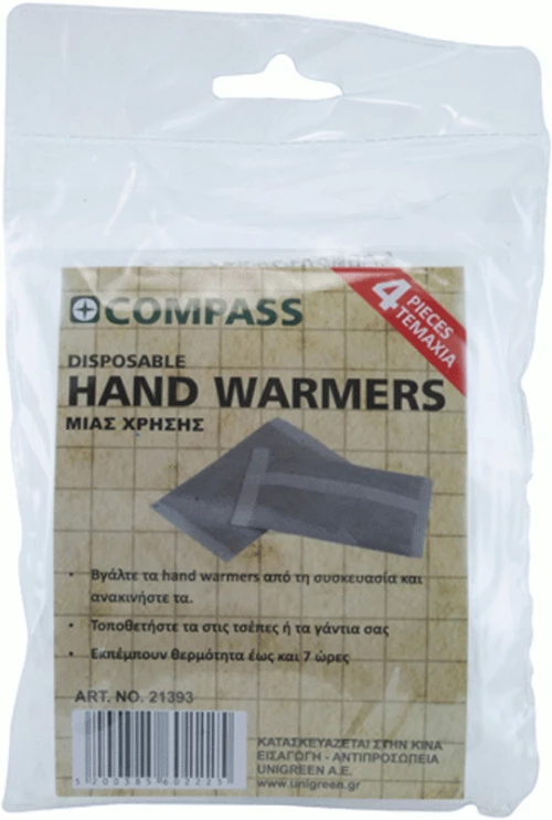 Hand Warmer Compass 21393