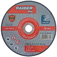 RAIDER ΤΡΟΧΟΣ ΚΟΠΗΣ ΜΕΤΑΛΛΟΥ PRO 230*3*22.2mm 160128