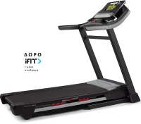 Διάδρομος γυμναστικής Trainer 12.0 PROFORM