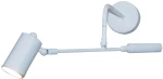 HL-3540-1 L SHERRY WHITE & OLD BRONZE WALL LAMP HOMELIGHTING 77-3918