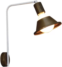 HL-3546-1 XAVIER WHITE WALL LAMP HOMELIGHTING 77-3962