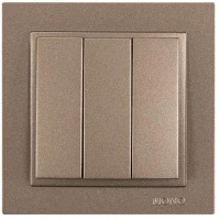 ΔΙΑΚΟΠΤΗΣ ΤΡΙΠΛΟΣ ΑΠΛΟΣ  LIGHT FUME Eurolamp 152-10508