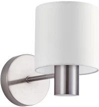 SE21-NM-16-SH1 ADEPT NICKEL MATT WALL LAMP WHITE SHADE+ HOMELIGHTING 77-8299