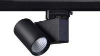 BLACK LED TRACK LUMINAIRE 20W 3000K 3-PHASE 38° 2000LM 230V AC Ra80 ACA LISOR2030B4