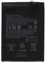 Μπαταρία Xiaomi BN5D Redmi Note 11/ 11S (OEM) 1110331040089