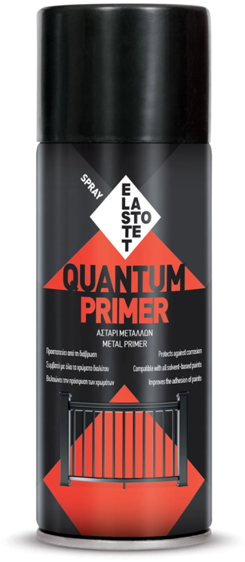 ELASTOTET ELASTOTET SPRAY ΑΣΤΑΡΙ ΜΕΤΑΛΛΩΝ - ΓΚΡΙ -ΧΡΩΜΑ 159212 ΤΕΜΑΧΙΟ